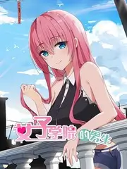 荒野厨房 综艺封面