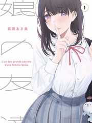 深夜食堂局 综艺封面